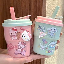 Water cup for female office workers new ins cute sticker girl straw cup portable large capacity coffee milk cup