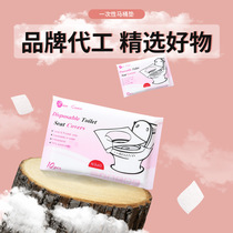 Soluble Water Travel Disposable Toilet Mat Origin 10 Pack Portable Toilet Mat Disposable Toilet Paper