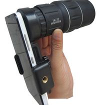 2024 New 16x52 Monocular Telescope Phone Camera Lens Zoom