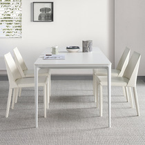 Italian minimalist Delifon slate dining table and chair combination small apartment home dining table pure white rectangular dining table