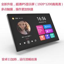 New 8-inch ultra-clear screen Android background music host 485wifi Bluetooth AUX touch Gigabit network scheduled playback