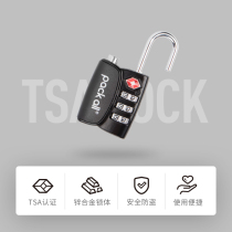 packall suitcase password lock tsa customs lock overseas suitcase anti-theft lock luggage lock zipper lock padlock