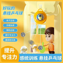 Hanging vision training ball table tennis training device for children and infants indoor table tennis vision training device