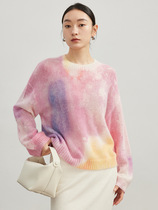 Fluffy soft and chic smudged mohair sweater for women ins trendy 2024 spring new pink sweater top