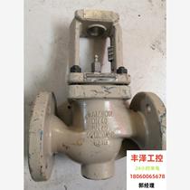 Regulating valve 3241 DN40 PN40. Spare parts in stock are not used. Please inquire before bidding.