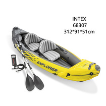 Inflatable Canoe Explorer K2 Double Kayak Complete Set with Paddle Pump Bag