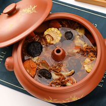 Steam pot chicken steam pot household ceramic thickened commercial small steam pot stew pot casserole large capacity steam pot bottom pot steaming plate
