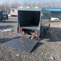 Chengde cleaning truck collection truck garbage truck electric three-wheeled garbage sorting truck