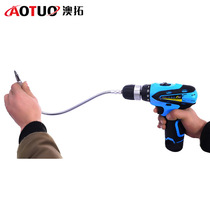 Large quantity will give you the best price. Metal universal flexible shaft. Bit connecting rod works at multiple angles. Cordless drill flexible shaft connecting shaft.