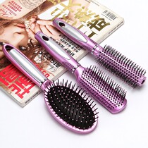 Curly hair comb household air cushion air bag massage comb rib comb inner buckle styling hair plastic cylinder roller comb for women
