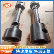 Double-headed hexagonal socket tire wrench extended socket rod square hexagonal socket 22 38 41 30 32 34