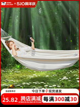 Outdoor swing canvas hammock outdoor anti-rollover adult double hanging chair courtyard indoor camping childrens home
