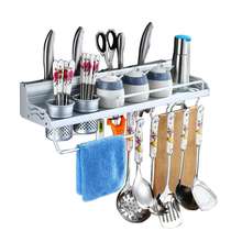 Hole-free space aluminum kitchen pendant kitchen rack wall-mounted knife holder storage rack utensil seasoning kitchen utensil rack