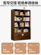 Solid wood bookshelf storage rack floor-standing simple cabinet against the wall living room multi-layer storage cabinet storage home bookcase