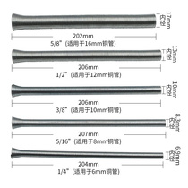 Bend spring elastic b spring small bender spring pipe bender air conditioning copper pipe bender