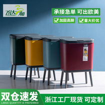 Nordic style lazy kitchen high-foot trash can household toilet toilet paper basket hotel press flip lid trash can