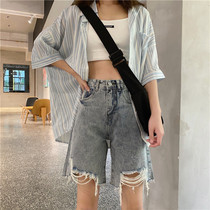 Fat mm plus size five-quarter pants womens ripped raw edge denim shorts womens 2024 summer new Korean version slimming straight trend