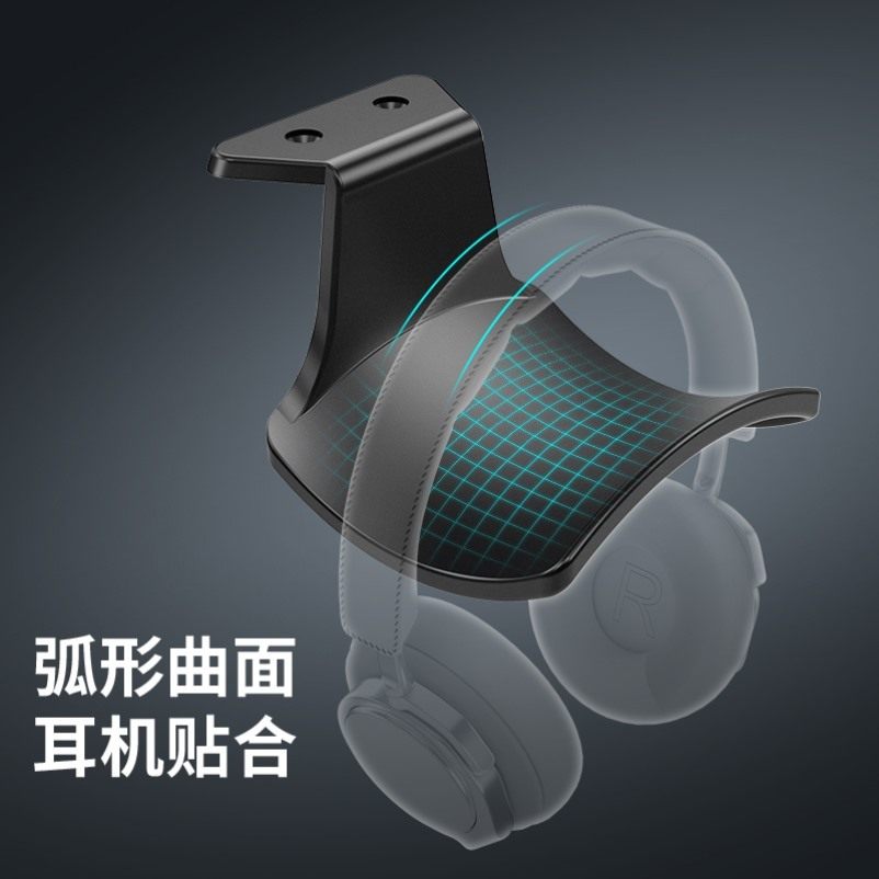 Headphone Stand, Headphone Holder, Wall-Mounted, No-Drill, Under-Desk Gaming Bracket, Over-Ear Headphone Stand, Hook Rack, Hanging