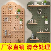 Hole solid wood hole board wall storage rack without punching entry entrance living room decoration custom wall hanging partition storage rack
