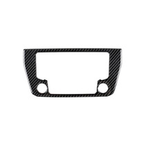 Suitable for Volkswagen Lavida central navigation instrument frame carbon fiber console center panel decorative frame sticker cover modification