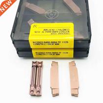 Slotting insert N123G2 0400 0004 CR 1125 Sectional slotting