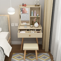 Nordic dressing table bedroom small apartment simple internet celebrity dressing table modern simple dressing table mini one piece