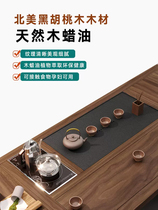 New Chinese style black walnut solid wood tea table and chair combination office pure solid wood tea table ash wood Zen tea table