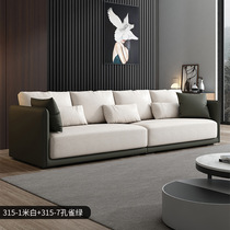 Nordic technology fabric sofa light luxury small apartment simple modern living room combination imperial concubine corner latex fabric sofa