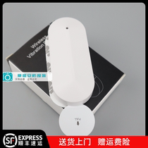 Host accessories 433MHz vibration ATM machine vault vibration alarm vibration sensor wireless vibration detector