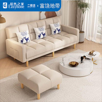 High-end and rich area dual-purpose folding sofa bed small living room modern simple rental apartment single and double