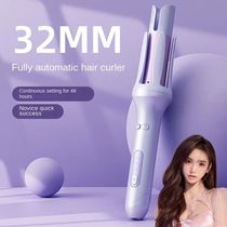 Automatic Hair Curler Stick Ion Negativo Modelador Ceramic