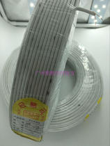 Anpu Yongxing telephone line 2-core pure copper two-core indoor two-core 0 4-core 0 5 landline telephone line national standard 200 meters