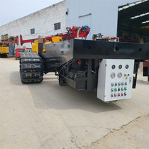Chengde drilling rig remote control steel belt chassis drilling rig steel crawler chassis parts rotary drilling rig crawler bottom end