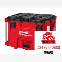 Tool box 8429 in stock 48 22 8429 will be auctioned directly and will not be shipped. Please inquire for pricing before bidding.