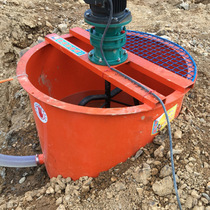 Ready supply JW900 mixer small concrete mixing barrel JW900 vertical cement slurry mixer