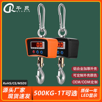 OCS-B1 Direct Display Electronic Crane Scale 500kg 1000kg Industrial Hook Scale Travel Scale 1t Crane Scale Lifting Scale