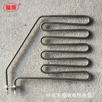 Sauna furnace high quality 304 stainless steel electric heating tube sauna furnace dry heating tube manufacturer supply warranty 1 year