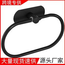 304 stainless steel towel ring bathroom toilet no punching towel hanging ring metal nail-free oval towel rack