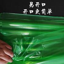 New style anti-fog fresh-keeping bag for celery high-pressure thickened green flat mouth plastic bag commercial convenience bag garlic sprouts