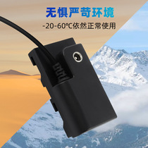 Yuntianmeng D-TAP to F550 external power supply half decoding with female port suitable for NP-F970 F750 photography light