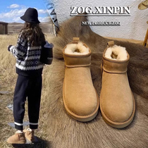 Zhou Dongyus same style snow boots womens winter 2024 new fur one-piece short boots plus velvet thickened warm cotton shoes