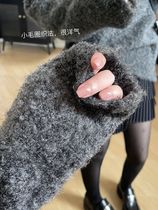 Temperament Wool Fantasy Small Circle Sweater Womens 2023 Autumn New Korean Style Fashionable Warm Pullover Top 0220