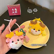 2024 Year of the Dragon Creative Wool Pendant Little Pink Dragon Crochet Keychain Finished Little Golden Dragon Cute Doll Homemade
