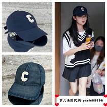 (Dingxing) 2024 new autumn and winter celebrity fashion wear recommended hats