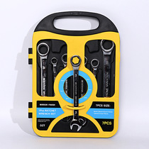 7-piece set of movable head dual-purpose ratchet wrench with open plum blossom quick machine repair and auto repair 8-19mm hardware