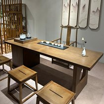 New Chinese style slate balcony tea table and chair combination office home tea table integrated Zen Kung Fu tea table coffee table