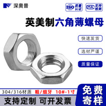 3040 5**1*0 75m4m5m6m7m8m9m10m12*Stainless steel fine thread 1 25*Nut 1 5