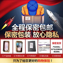 Human body doll can be inserted into adult figure buttocks inverted mold silicone girlfriend 1 to 1 can be inserted into men using silicone at night