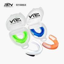 BN mouthguard boxing adult and child fighting Sanda Muay Thai Taekwondo competition protective braces basketball fitness protective gear
