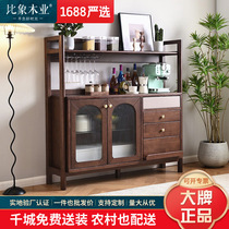 Nordic solid wood sideboard modern simple light luxury tea cabinet living room wall storage high cabinet home storage wine cabinet